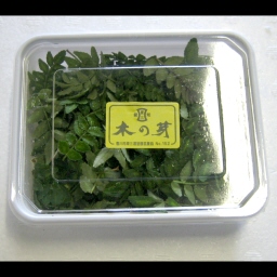 n/Japanese pepper leaves