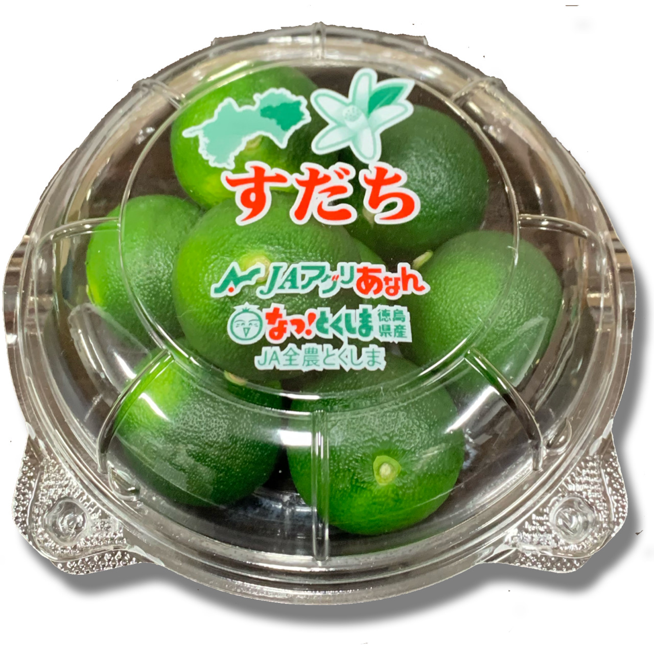 VX_`/Seasonal sudachi citrus